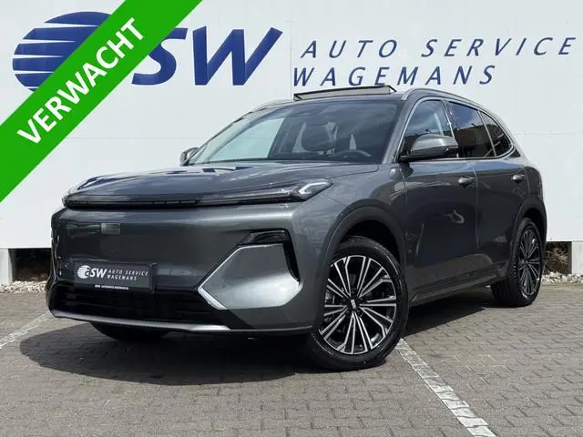Geely Starray EM-i 1.5 Max+ PHEV | Long Range | 8 jaar garantie | Geely Specialist | Pano