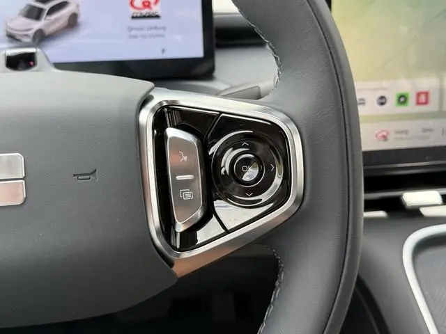 Geely Starray EM-i