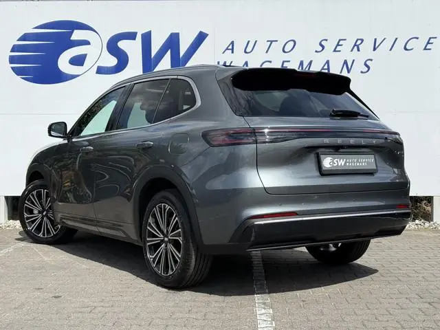 Geely Starray EM-i 1.5 Max+ PHEV | Long Range | 8 jaar garantie | Geely Specialist | Pano