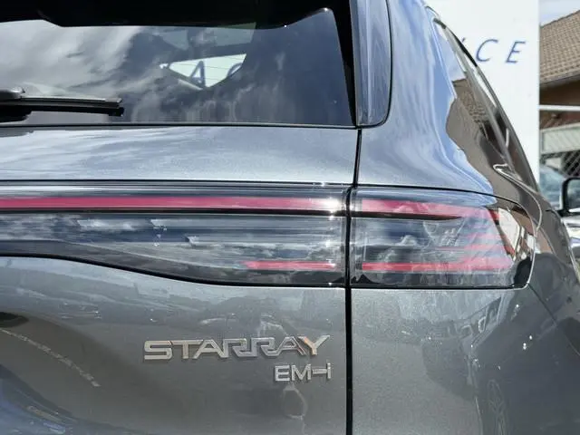 Geely Starray EM-i
