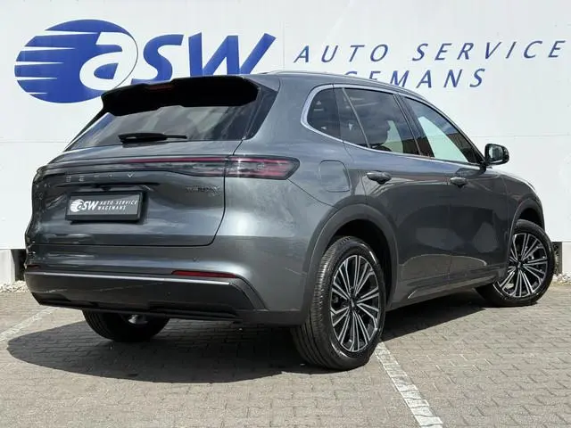 Geely Starray EM-i