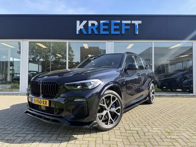 BMW X5 xDrive45e High Executive M SPORT | Frontflip