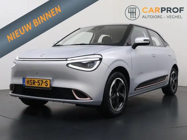 Dongfeng Box