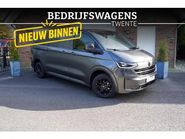Volkswagen Transporter T7 2.0 TDI Automaat 150PK L2H1 360 graden camera | Trekhaak | A-Deuren | LED...