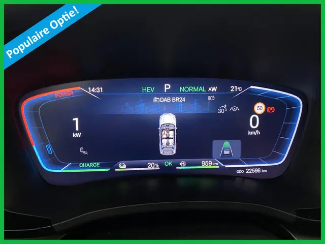 BYD SEAL U