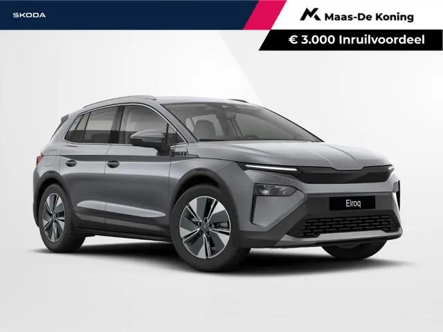 Skoda Elroq
