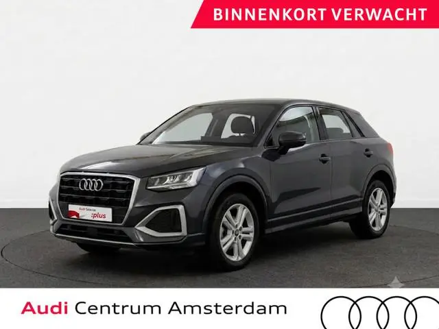 Audi Q2 35 TFSI Advanced edition 150pk | Navigatie | Virtual Cockpit | Parkeercamera | Cruise contro...