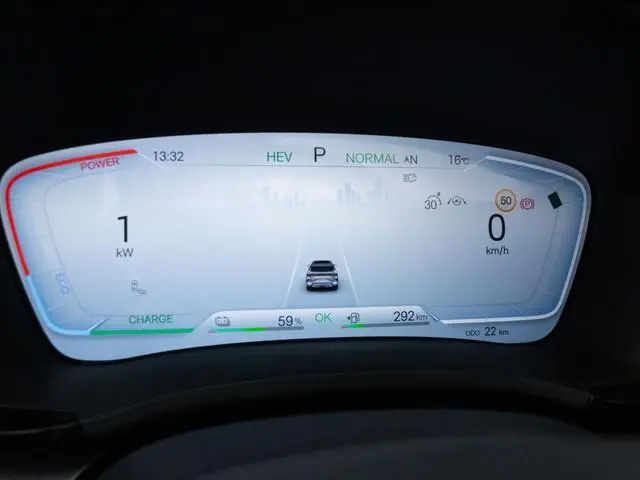BYD SEAL U