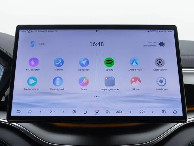 BYD SEAL U
