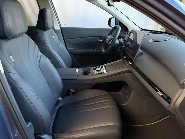 Geely Starray EM-i