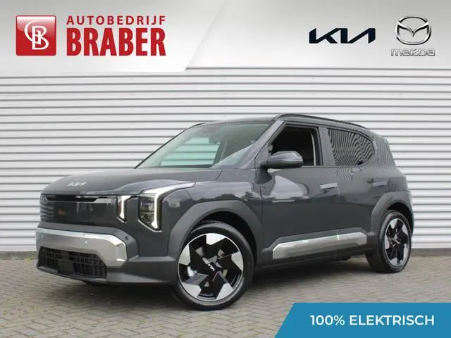 Kia EV2