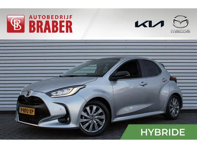 Toyota Yaris 1.5 Hybrid Select CVT | Meerdere op voorraad | Zie Foto's |