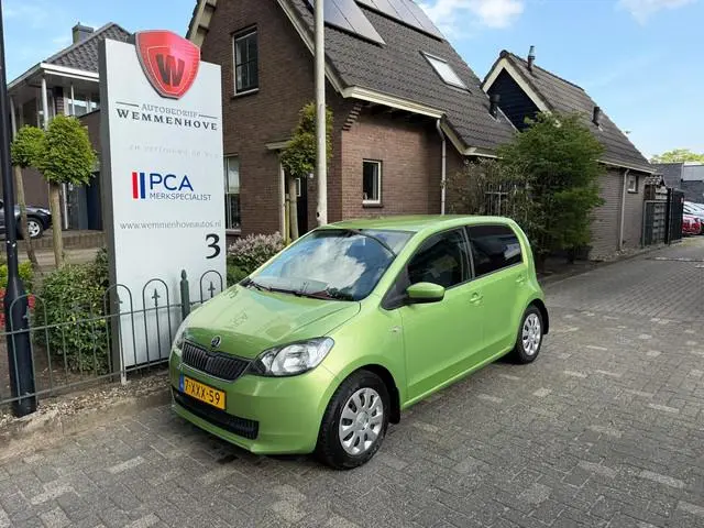 ŠKODA Citigo 1.0 Greentech Sprint
