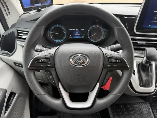 Maxus eDeliver9