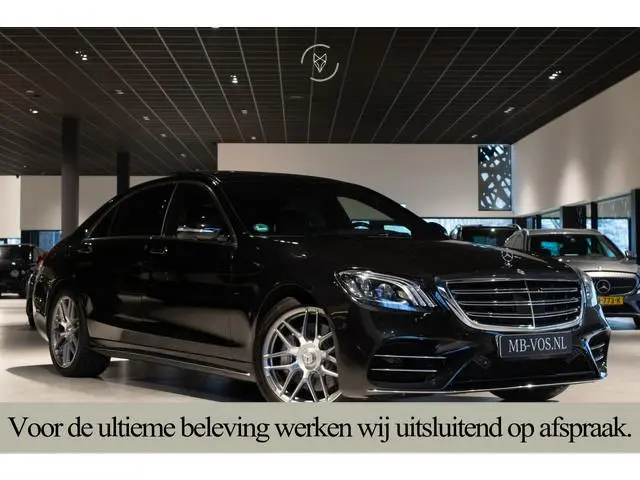 Mercedes-Benz S-klasse 560 Lang 4-M AMG Exclusive|4*massage/koeling|20"|entertainment|standkachel|HU...