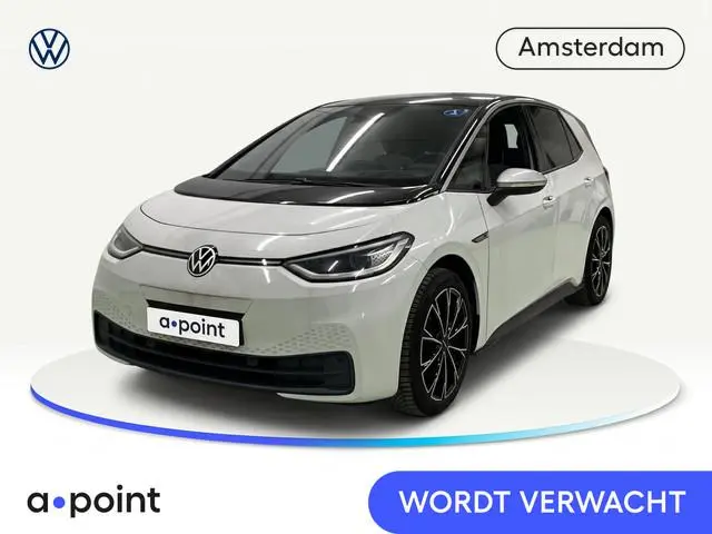 Volkswagen ID.3 First Max 58 kWh 204 pk | Navigatie | Parkeersensoren | Achteruitrijcamera | Adaptie...