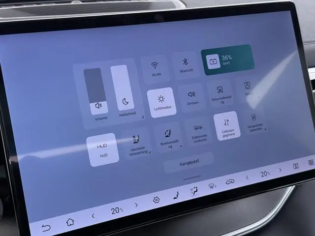 BYD SEAL U